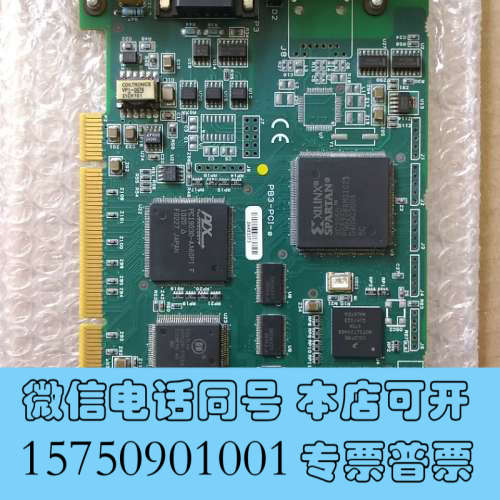 全新PB3-PCI-e  PB3-PCU（E）V1.7.1  4询价