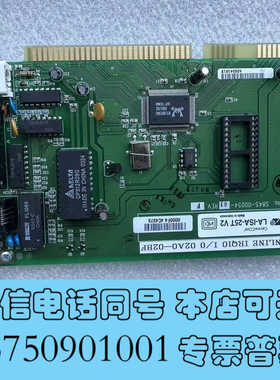 全新现货贴片机 CentreCOM LA-ISA-25T V2询价