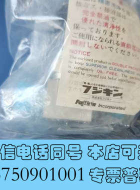 全新FUJIKIN FUDDF-71G-6.35-NL-UP询价
