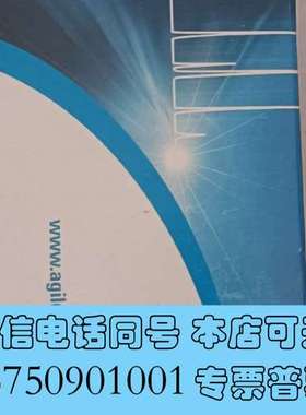 全新安捷伦Agilent色谱柱 A3000150x039需询价