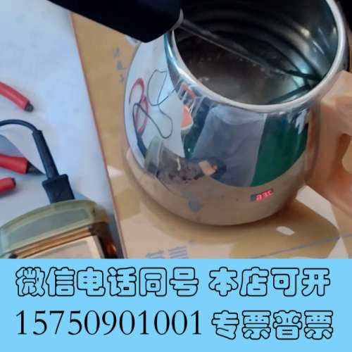 全新testo 925温度计 两只探针都可以用议价议价 保护壳发询价