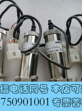 全新Tem-Tech 传感器 HYPFU-420M-S2  PA询价