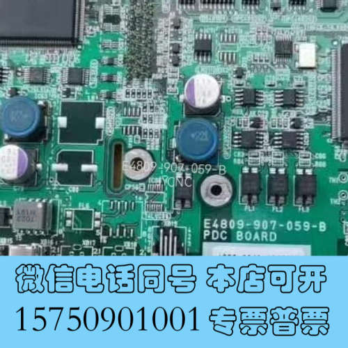 全新E4809-907-059-B询价