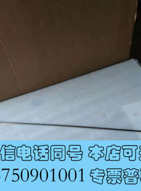 全新中环温度仪 XM2000B 温度仪，实物图片，懂得来需要的具询价