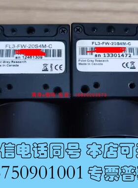 全新PointGrey灰点FL3-FW-20S4M-C需询价