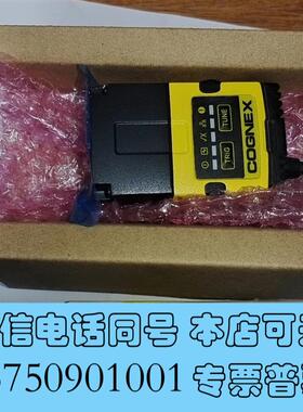 全新DM152Q-0540-P康耐视读码器,需询价