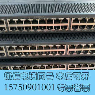 全新H3C 52SC 万兆交换机48口千兆电口 2询价 S5830