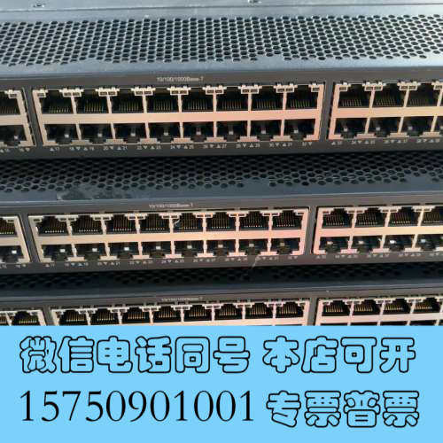 全新H3C S5830-52SC 万兆交换机48口千兆电口+2询价