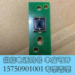 全新二手带板 安捷伦设备拆下来的G1314-65801 滨松硅光询价