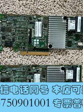 全新ORACLE PN：7085209 REV：07  1G缓存询价