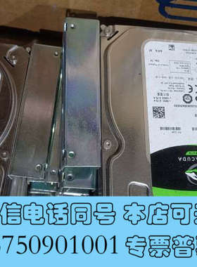 全新希捷1TB酷鱼硬盘拆机一批，型号ST1000DM010，SA询价