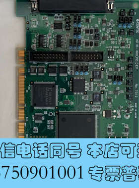 全新日本康CONTEC AD16-16UPCIEV NO;7询价