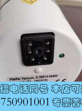 全新Pfeiffer Vacuum D-35614 Asslar询价