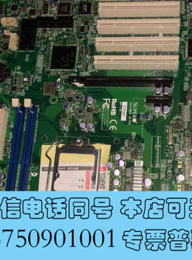 全新超微 C7H61 1155针 全集成 工作站设备主板询价