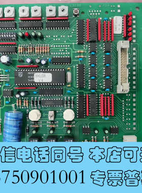 全新【现货速发】BKG电路板 ， Type: S LP620 I询价