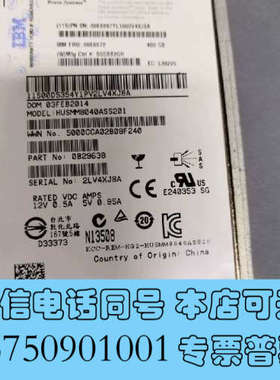 全新00E8672 00LY184 00E8697  01AC3询价