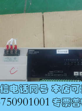 全新欧姆龙电源模块S8AS-48008，二手拆机功能包好橙色如图询价