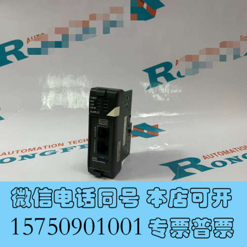全新AUTOMATION DIRECT  H2-WPLC2询价