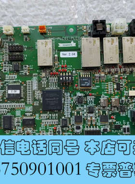 全新SEAMATE  SMC-PLC01-PLC003询价