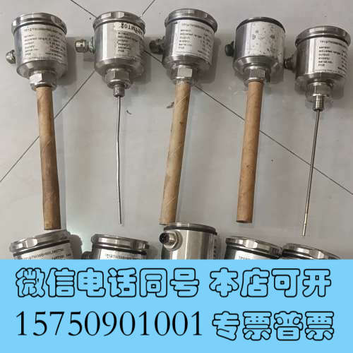 全新hengesbach     TP12TW39BH90L06询价