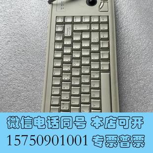全新Cherry樱桃G84 4400ML轴滚迹球触摸需询价