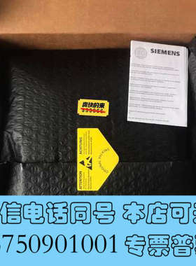 全新电源板 6RY1703-0DA02 全新原装 C980询价