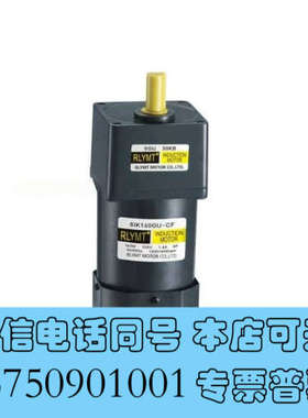 全新减速齿轮箱5GU60K 6GU30KB  原装RLYMT减速电机 4GN75K 5GU75