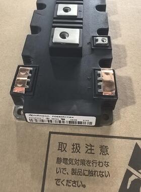 全新英飞凌模块FD650R17IE4需询价