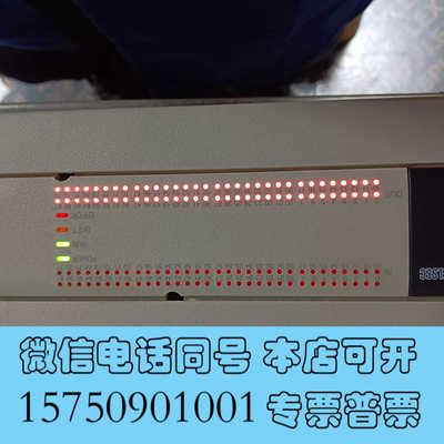 全新三菱PLC，正品FX3U-128MR/ES-A询价
