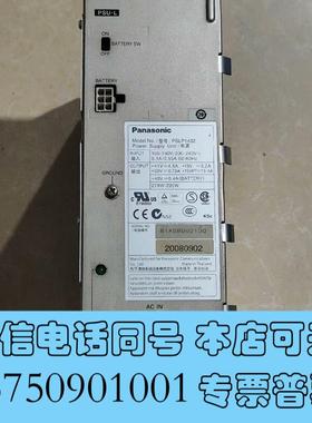 全新PSLP1432TDA600交换机电源,,需询价