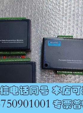 全新USB-4750,3个,550需询价