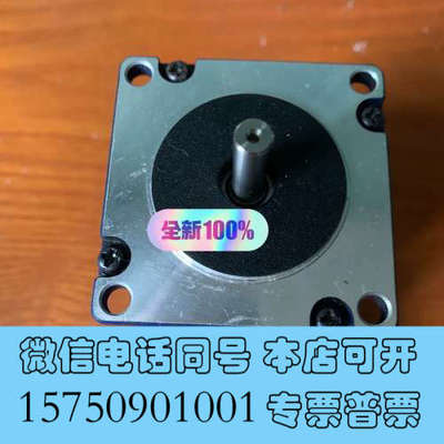 全新Nanotec PD4-N5918M4204-1P-3询价