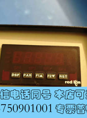 全新red lion PAXT0000美国红狮数显控制器 实物图询价