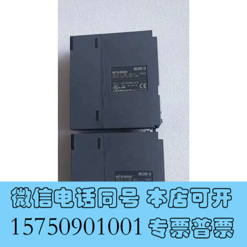 全新原装拆机  QJ71LP21-25 实物照片 现货*询价