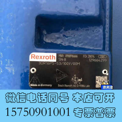 全新R900916666 3DR16P5-5X/100Y/00M询价