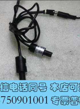 全新议价 GL-14W 机器视觉 8MM 白光 点光源 远心询价