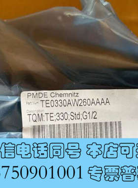 全新TE0330AW260AAAA，派克液压马达，PARKE询价