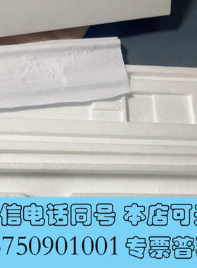 全新23年swan钠电极，A87.720.010全新未使用库存，询价