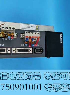 全新伊莱斯伺服驱动器ESDA-05APA 220V一手拆机资源询价