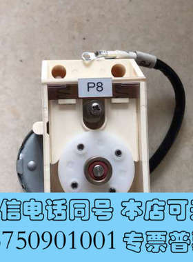 全新哈希NPW160总磷总氮，P8蠕动泵，型号6804480S，询价