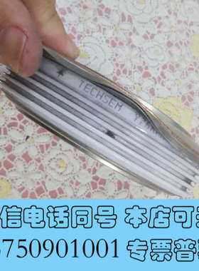 全新KP2500A台基Y76KPHOHT库存晶闸管可控硅1900询价