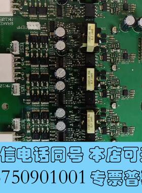 全新丹佛斯变频触发板130B6016需询价