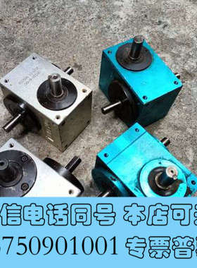 全新迷你款分割器二手日本凸轮分割器 SUBAKI分割器 分度盘询价