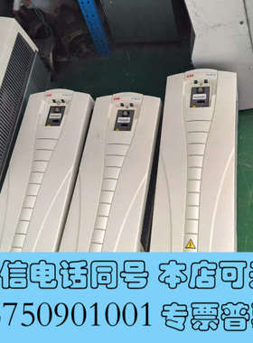 全新ABB变频器ACS510-01系列30kw 37kw 45k询价