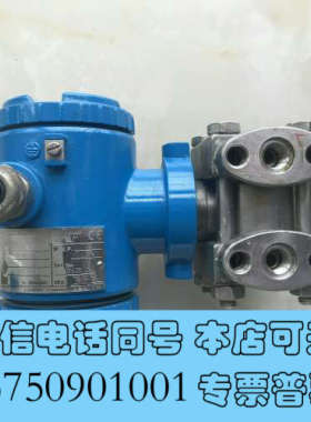 全新VAF/FUJI 粘度压差变送器，FHNX35V1-AKAY询价
