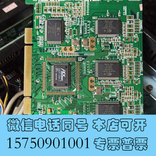 全新4路数据采集卡 YHSD-CM04 PCI工控机控制卡 YH询价