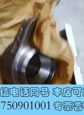 全新丹佛斯电磁阀EVRA10EVRA15EVRA20EVR需询价