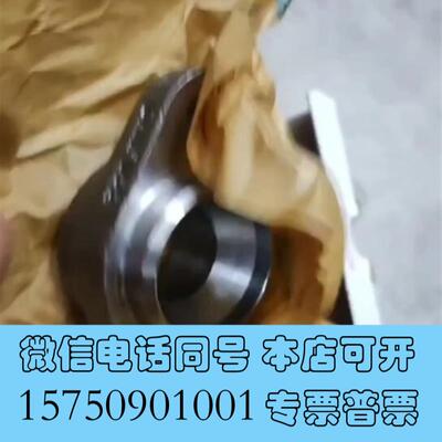 全新丹佛斯电磁阀EVRA10EVRA15EVRA20EVR需询价