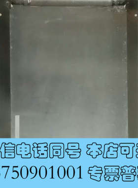 全新原装拆机KCS104VG2HB-A20-38-29   KC询价