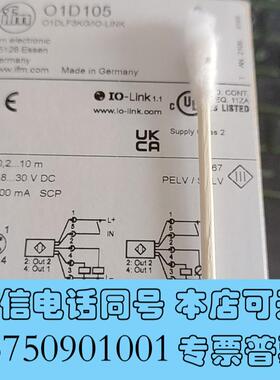 全新IFM传感器O1D10501D105需询价